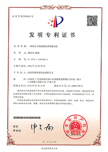 &#19975;&#35937;&#22478;&#32593;&#39029;&#29256;&#45;&#19975;&#35937;&#22478;&#65288;&#20013;&#22269;&#65289;