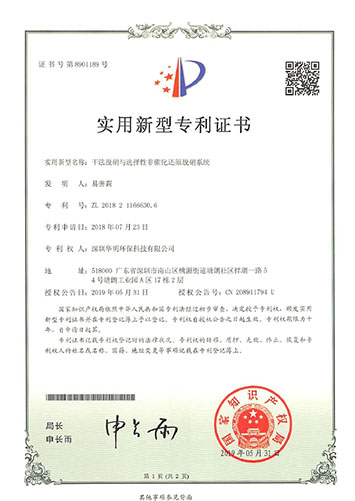 &#19975;&#35937;&#22478;&#32593;&#39029;&#29256;&#45;&#19975;&#35937;&#22478;&#65288;&#20013;&#22269;&#65289;
