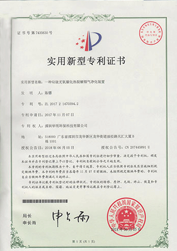 &#19975;&#35937;&#22478;&#32593;&#39029;&#29256;&#45;&#19975;&#35937;&#22478;&#65288;&#20013;&#22269;&#65289;