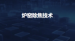 &#19975;&#35937;&#22478;&#32593;&#39029;&#29256;&#45;&#19975;&#35937;&#22478;&#65288;&#20013;&#22269;&#65289;